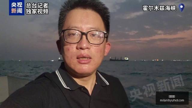体育品牌联,手电竞,新品发布会,米兰体育官网,米兰体育直播,米兰体育App,米兰体育下载,米兰体育资讯