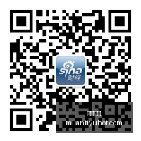 电竞战队新,合约,千万转会费,米兰体育官网,米兰体育直播,米兰体育App,米兰体育下载,米兰体育资讯