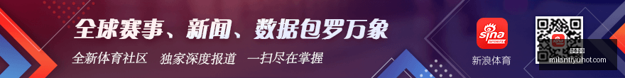 最前线,影石举办智,能影像黑客,米兰体育官网,米兰体育直播,米兰体育App,米兰体育下载,米兰体育资讯