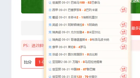 深度解析：广汽启境7搭载3级架构，华为七大智能方案助力全面升级