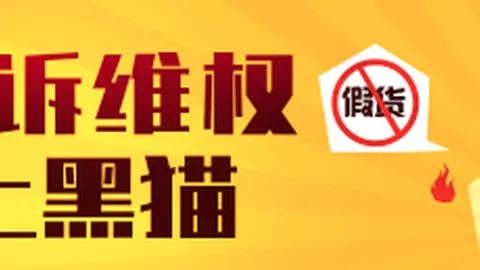 腾讯电竞新品发布会，跨界合作引爆潮流_168